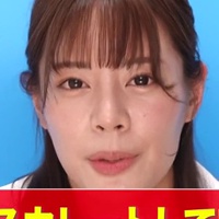 ここで撮影した写真を貼れば絶対合格するというピストンバイブ証明写真ボックス リクルートスーツの女子大生がどんなに突かれても笑顔をキープ 来訪者T.Rさん