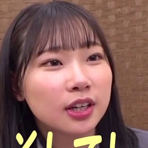 素人バラエティ 部活帰りのデカ尻女子〇生限定！外したら即ハメ中出し壁尻スタイルDE利きバイブチャレンジ！極太バイブで膣奥を刺激されスケベ尻丸出しイキ潮噴射が止まらない！！