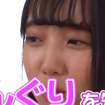 一般男女モニタリングAV 女子大生限定 まんぐり固定バイブでイキ我慢チャレンジ！恥ずかしいポーズのままどんどん太く強力になるバイブの快感に思わず公開イキ漏らし！感度があがったJDオマ○コに罰ゲームのデカチン即ハメ！全員中出し！
